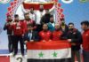 البطولة العربية لرفع الأثقال