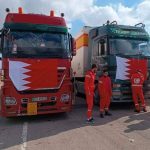 قافلة مساعدات من البحرين