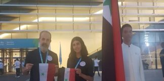 مشاركة سورية في حفل افتتاح دورة الألعاب الجامعية العالمية
