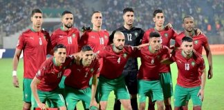 فوز المغرب على الكونغو