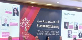 سورية تشارك في القمة الإقليمية الثانية حول تعلم الشباب والانتقال إلى العمل اللائق في تونس