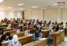 86 ألف طالب وطالبة يتقدمون لامتحانات الفصل الدراسي الثاني في جامعة البعث