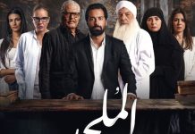 فيلم "الملحد"