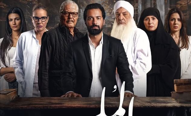 فيلم "الملحد"